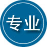 朝阳专业道路救援