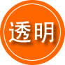 朝阳救援费用合理